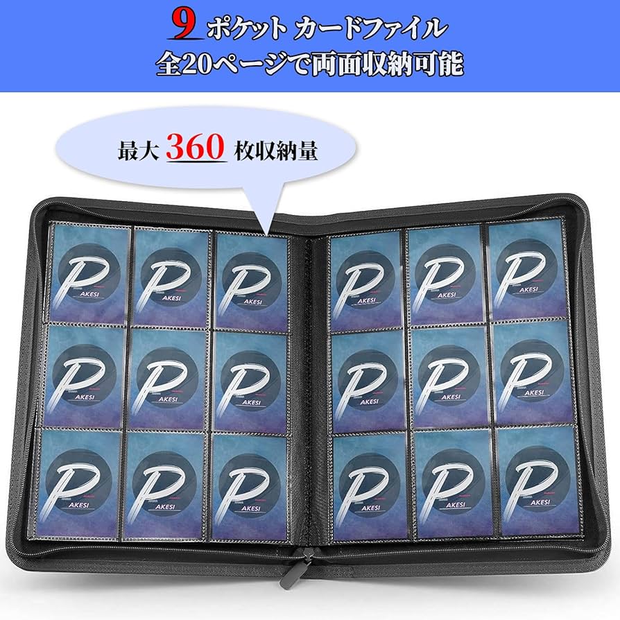 収入印紙セット　９枚　コレクション用 収入印紙セット 9枚 コレクション用 Amazon.co.jp: SPICA